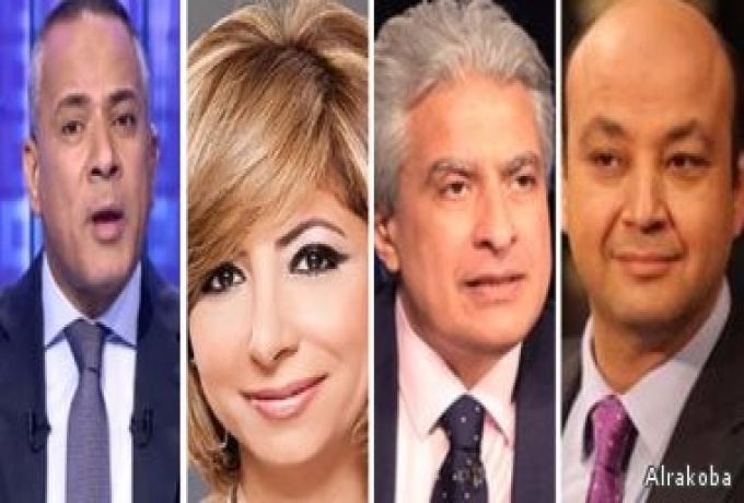 السلطات المصرية تحاصر الاعلام لصالح السيسي قبل الانتخابات