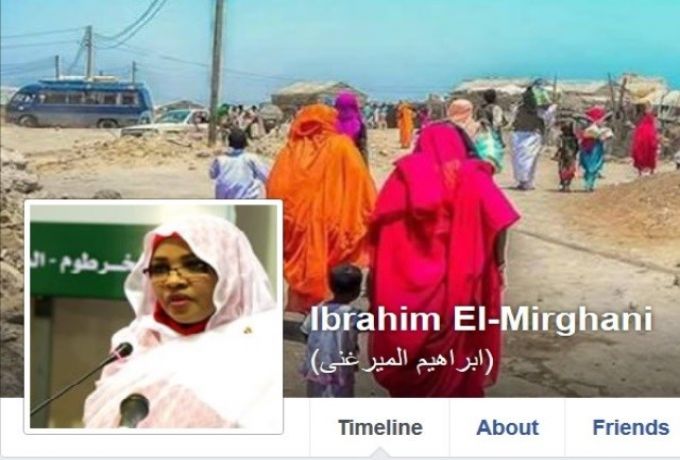وزير يفاجئ رواد التواصل بوضع صورة وزيرة "كصورة شخصية"
