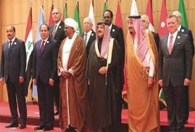 القمة العربية تصدر بيانها الختامي بالظهران