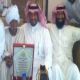 ممثلون  لعائلة سعودية يحضرون للسودان لتكريم أستاذ درّس أبنائهم قبل أكثر من 30 عاماً !!