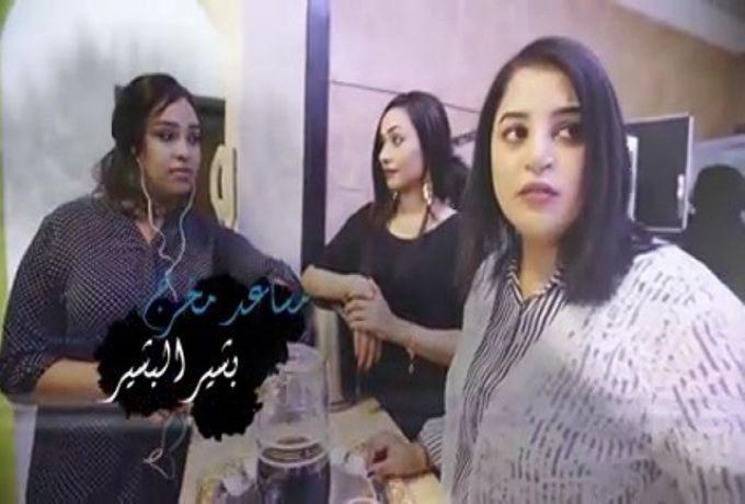 مسلسل جرئ يتحول من يوتيوب الي قناة سودانية 24