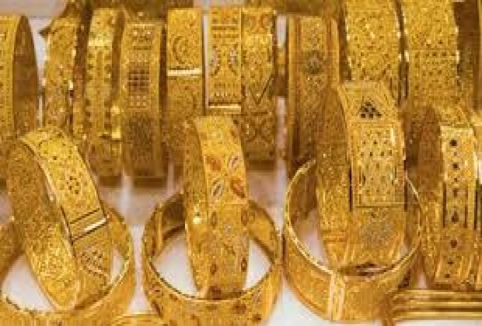 برلمانية : نساء يهربن ذهباً بقيمة نصف مليار دولار