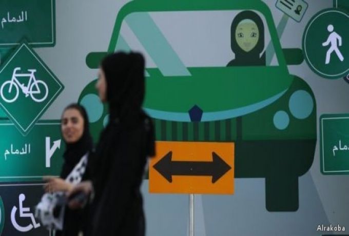 24 ساعة تفصل النساء في السعودية عن قيادة السيارة
