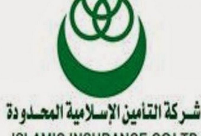 نيابة أمن الدولة تلقي القبض علي المدير العام لشركة التأمين الاسلامية