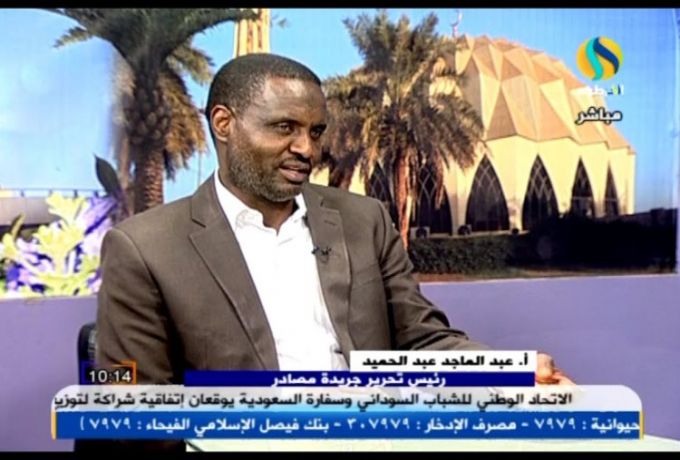 رئيس تحرير صحيفة سودانية يكشف منعه من حضور لقاء للسيسي