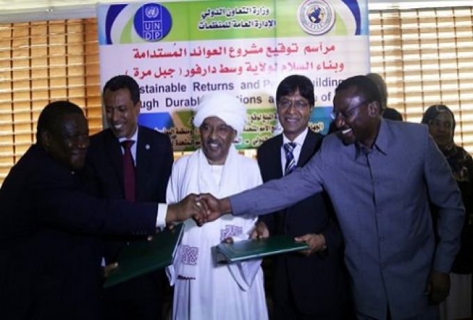 مشروع أممي مشترك مع السودان لبناء السلام بجبل مرة