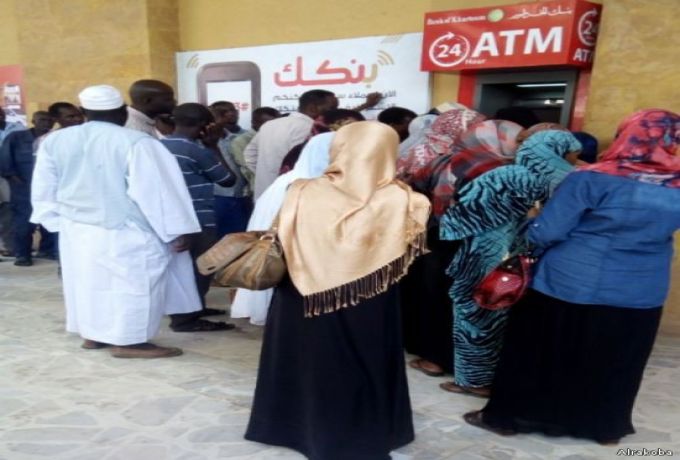 بنك السودان يعلن إنتهاء أزمة "السيولة" رغم استمرارها