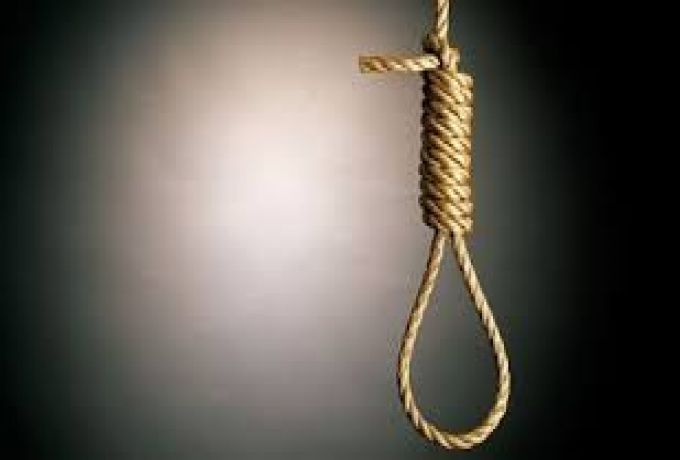 حُكم الإعدام للقاتل في لعبة "الكوتشينة"
