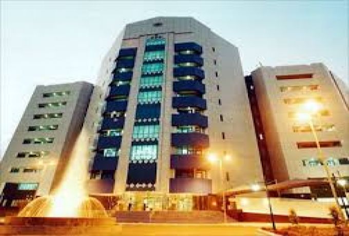 بنك السودان يعلن السعر الرسمي للعملات الأجنبية