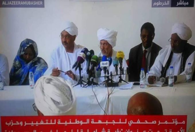 جريدة لندنية : المعارضة تستفيد من جوع الشعب السوداني وتطمع في الحكم