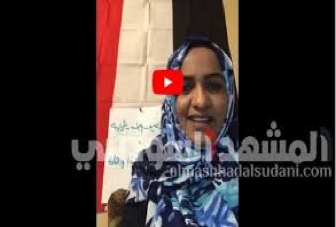 ابنة وزيرة تنتقد عنف السلطات مع التظاهرات