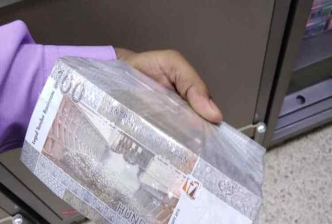 الجنيه السوداني يقفز مقابل العملات الأجنبية