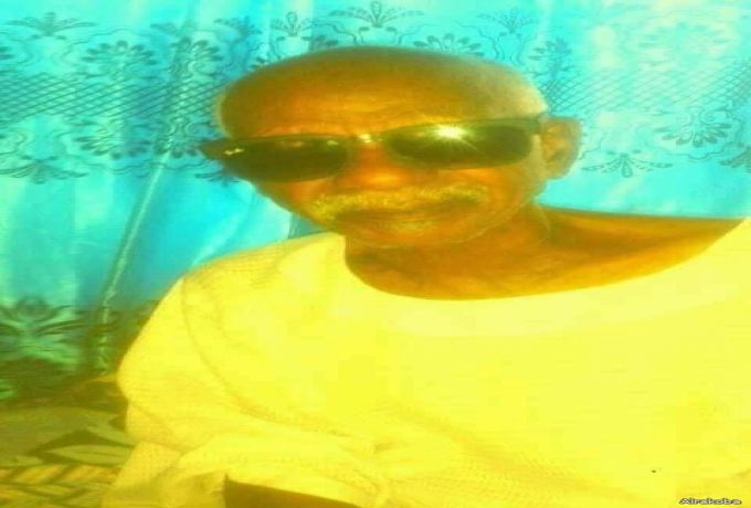 لجنة اطباء السودان المركزية: تقرير بخصوص وفاة العم / هاشم عثمان حضرة