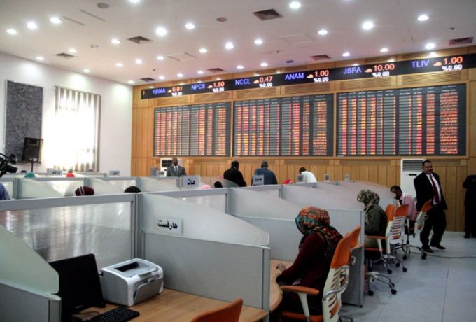 الكشف عن عقد بالمليارات لمدير سوق الخرطوم للأوراق المالية