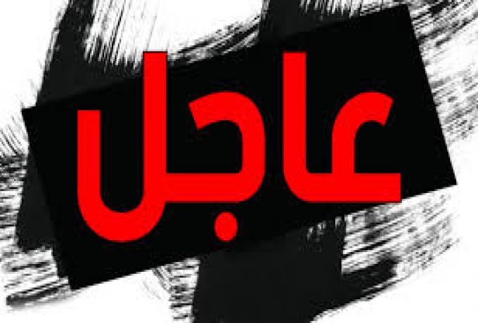 عاجل ..آلاف السودان يشاركون في تظاهرة اربعينية فض اعتصام القيادة العامة