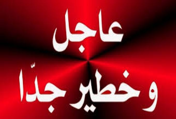 جريدة الاتحاد الاماراتية: المجلس العسكري هو من فض الاعتصام ولكن !!