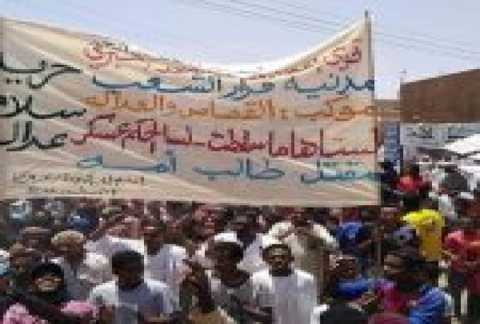 تجمّع المهنيين السودانيين: ماضون في استلام الدولة المدنية عنوةً واقتدارا