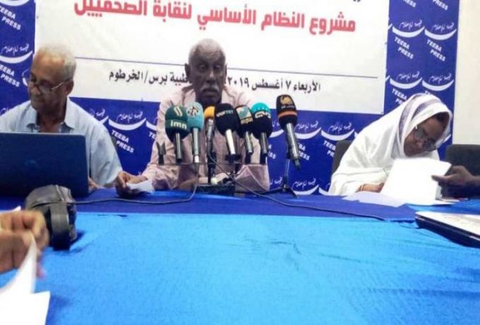 صحفيون بالخرطوم يشرعون في اسقاط “الاتحاد” وإنشاء نقابة مهنية