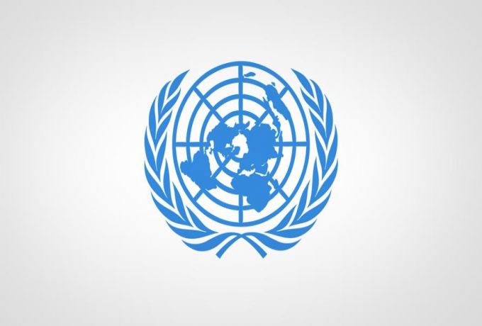 الأمم المتحدة تدعو لإلغاء تصنيف السودان كدولة راعية للإرهاب