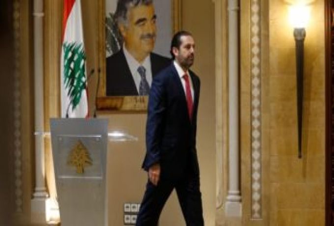 استقالة الحريري من رئاسة حكومة لبنان استجابة لمطالب الثوار