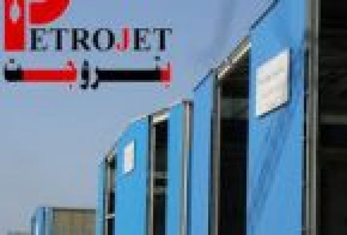 شركة "بتروجيت" المصرية تعلن رغبتها في الاستثمارية في مجال "النفط والغاز" بجنوب السودان