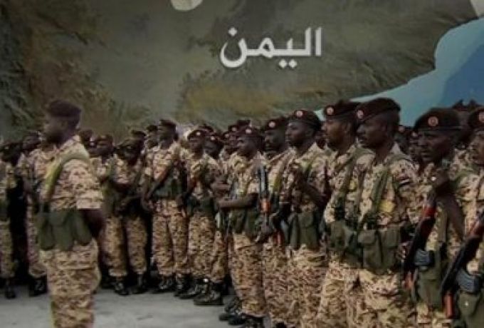 مسؤولون بارزون يكشفون سبب سحب القوات السودانية من اليمن