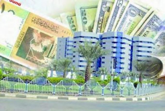 بنك السودان المركزي يجري تعديلًا في القوانين والوائح ويوجه دعوة للبنوك