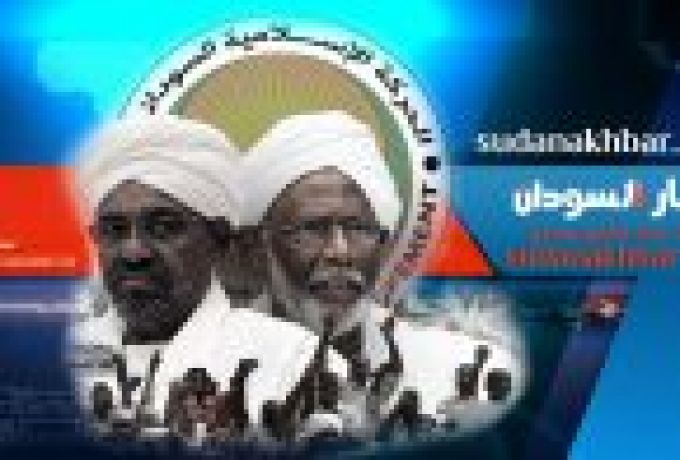 بينها العفو عن اعضاء الوطني .. ﺗﺠﺪد اﻟﺠﺪل ﺑﺸﺄن اﻟﻤﺴﺎوﻣﺔ اﻟﺘﺎرﻳﺨﻴﺔ اﻟﺘﻲ دﻋﺎ ﻟﻬﺎ اﻟﺸﻔﻴﻊ ﺧﻀﺮ بين الاسلاميين واليسار في السودان