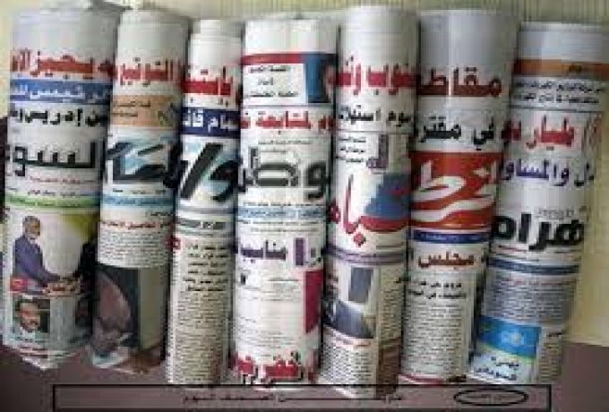 عناوين الصحف السودانية الصادرة اليوم الاثنين 25 نوفمبر 2019م