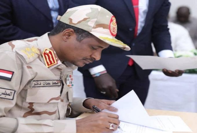 السودان: الاتجاه إلى ميزانية مؤقتة وتأجيل رفع الدعم....وتوافقت قوي الحرية والتغيير  علي تعيين ١٤ والياً  و تأجيل البت في مرشحي