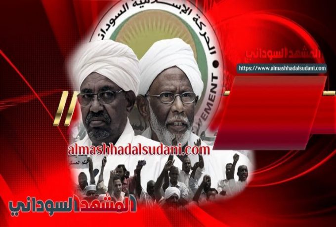 جريدة لندنية : إسلاميّو السودان من إثارة الفتن العرقية إلى استعراض القوة في الشارع
