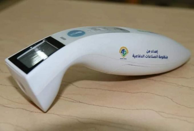 وزارة الصحة تتسلم من مجموعة جياد ٥ أجهزة ماسح حراري يدوي في إطار التصدي لكورونا