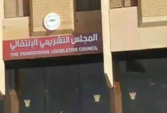 رسميا السلطات تغيير اسم المجلس الوطني الى المجلس التشريعي الانتقالي