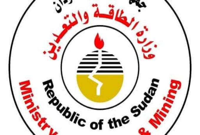 وزارة الطاقة والتعدين تدشن ناقلات مواد بترولية لشركة بتروترانس بقيمة بلغت (120) مليون جنيه سوداني