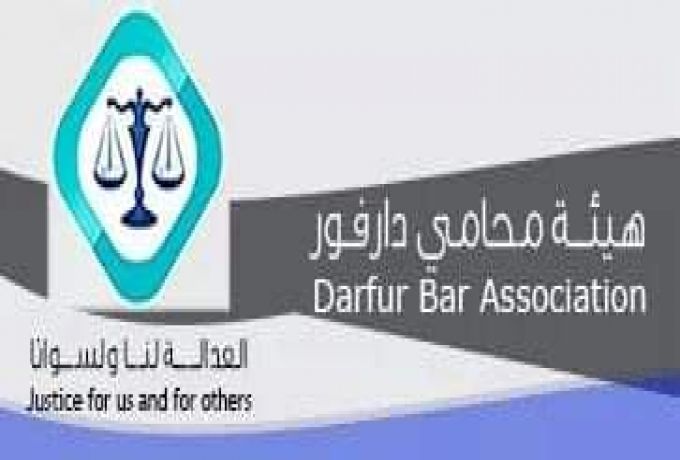 هيئة محامي دارفور تبرئي الدعم السريع من قتل المحتجين خلال فض الاعتصام "