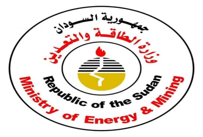 وزارة الطاقة توجه محطات الوقود بالعمل من ٦صباحاً إلى ١١مساء*