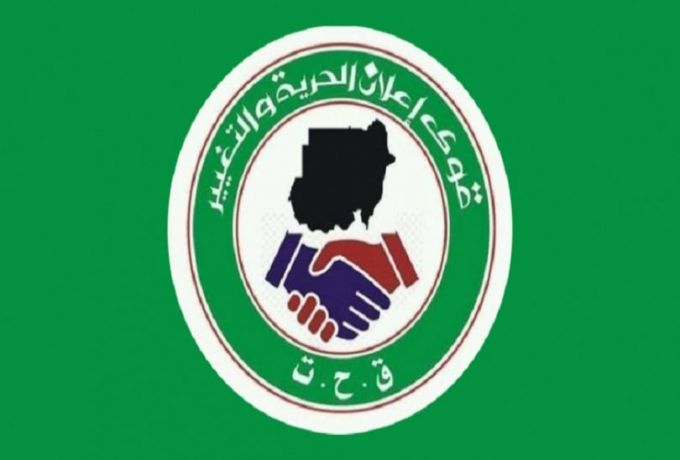 «تحالف الحرية والتغيير» يندد بـ«ترتيبات انقلابية» عبر تشكيل كيان موازٍ له