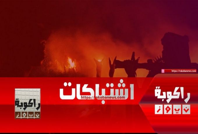 مقتل وإصابة ٦ أشخاص وحرق قسم شرطة قبقبة بأبوحمد