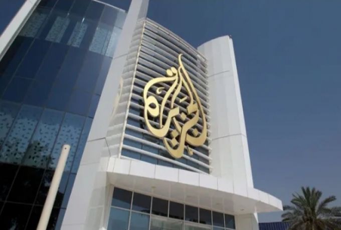 إغلاق مكتب قناة الجزيرة مباشر في الخرطوم
