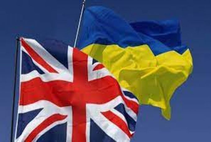 تضامناً مع أوكرانيا و شعبها..سفارة بريطانيا في الخرطوم ترفع العلم الأوكراني