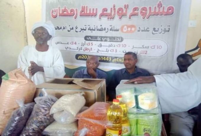 منظمة مراقي تكفل 15 ألف يتيم وتوزع سلة غذاء كل 3 شهور للمحتاجين