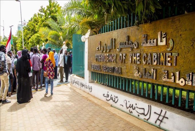 السودان .. الكشف عن أقوى المرشحين لمجلس الوزراء