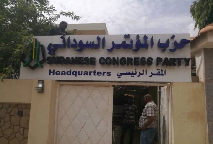 المؤتمر السوداني يرد بقوة على تصريحات الأمة
