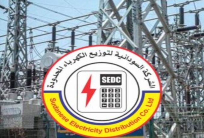 مجلس السيادة يوجه بعلاج مشكلة عمال الكهرباء