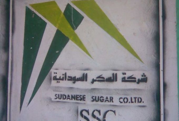 رفع إضراب العاملين بشركة السكر السودانية
