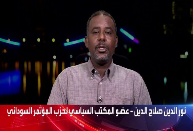 نور الدين يكشف المثير والخطير في المؤتمر السوداني