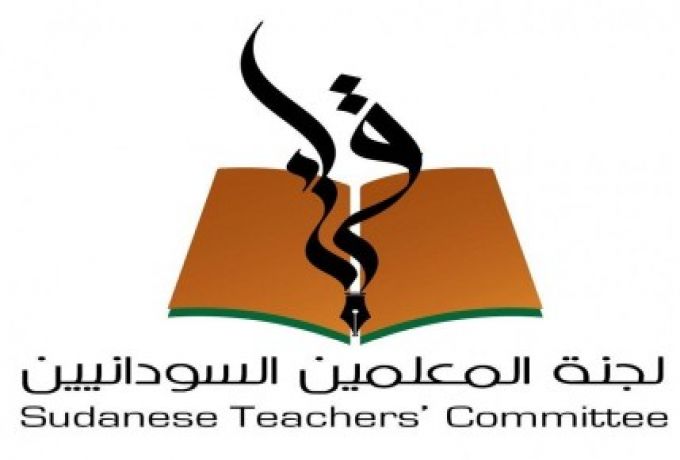 لجنة المعلمين تهدد بالإضراب