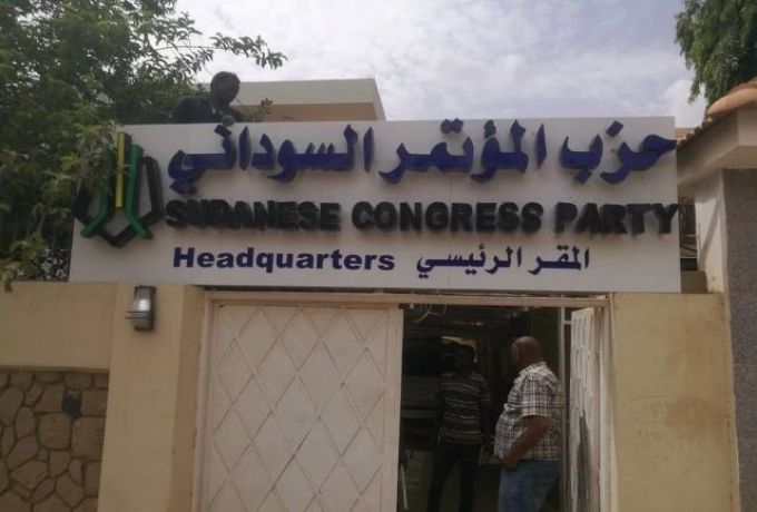 القبض على قيادي بحزب المؤتمر السوداني في الامارات