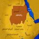 حملة دولية لمناهضة التدابير الآحادية علي السودان