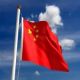 الصين توافق علي إنشاء 8 مناطق صناعية بالسودان